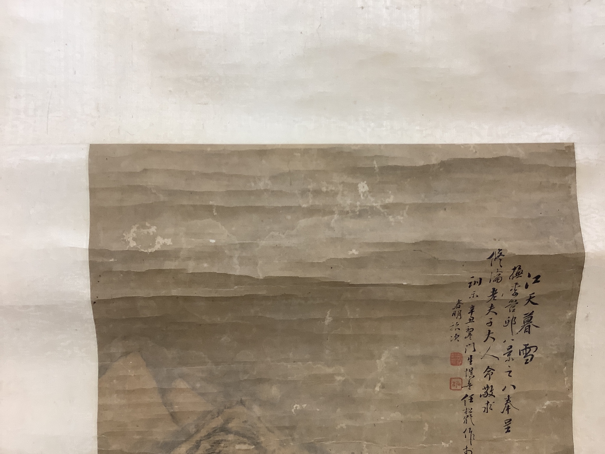 A Chinese scroll painting on paper of a river landscape scene, Qing dynasty Image 100 cm X 36 cm
